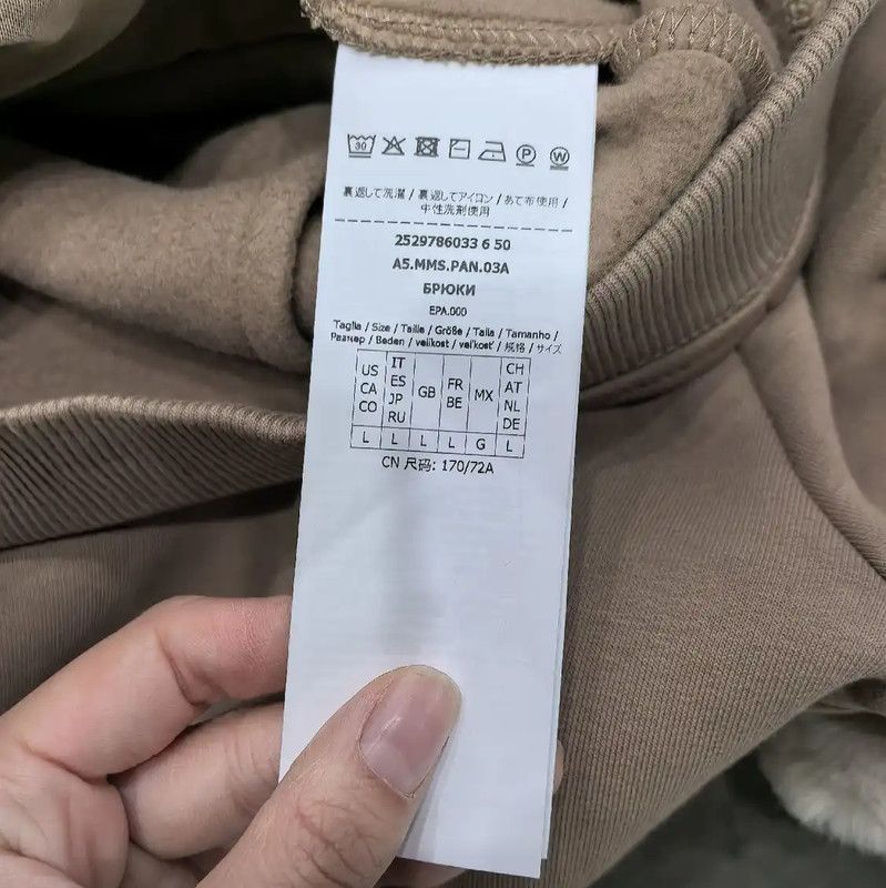 Max Mara MaxMara Brown Casual Trousers for Women 0089 Size 24" / US 00 / IT 34 - 7 Thumbnail