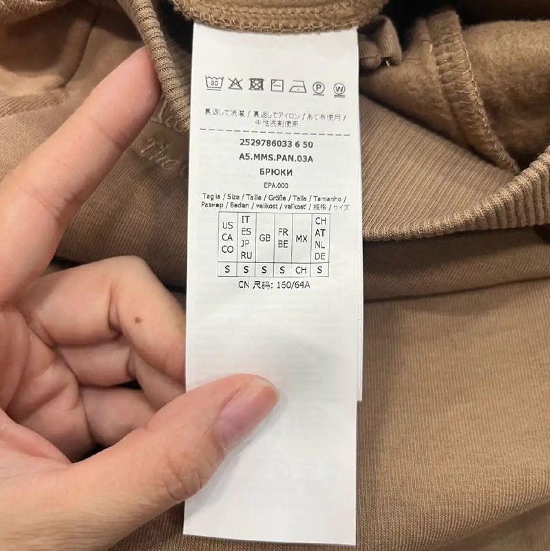 Max Mara MaxMara Khaki Casual Trousers for Women 0089 Size 23" - 9 Thumbnail
