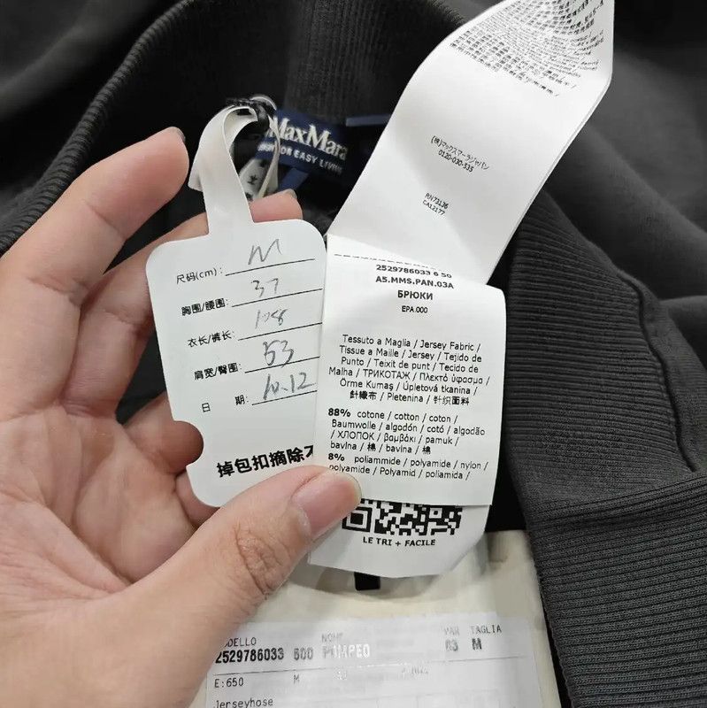 Max Mara MaxMara Casual Women's Cotton Pants in Black Gray 0089 Size 23" - 6 Thumbnail
