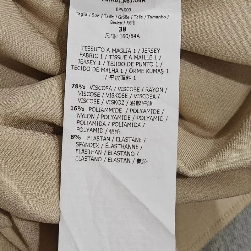 Max Mara MaxMara Khaki Midi Dress for Women 0089 Size XS / US 0-2 / IT 36-38 - 7 Thumbnail