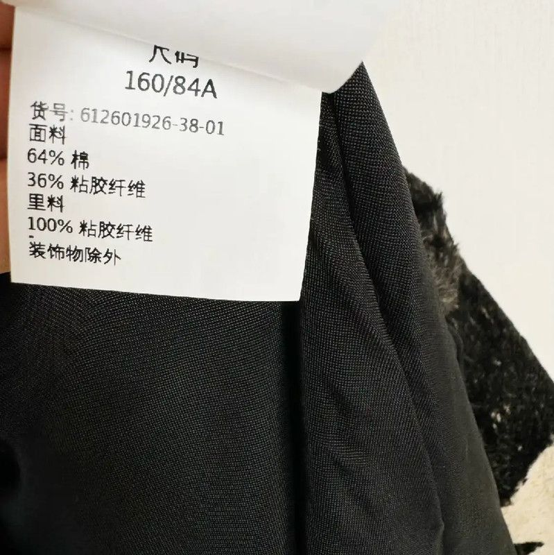 Max Mara MaxMara Winter Color-Block Cotton Coat 0089 Size S / US 4 / IT 40 - 4 Thumbnail