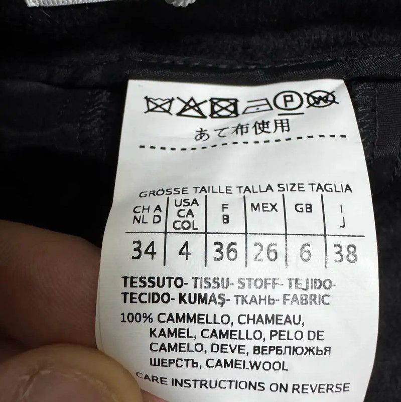 Max Mara MaxMara Black Alpaca Wool Women's Casual Pants 0089 Size 23" - 4 Thumbnail