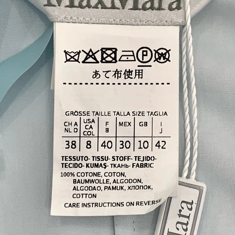 Max Mara MaxMara Light Blue Cotton Dress for Women 0089 Size M / US 6-8 / IT 42-44 - 7 Thumbnail