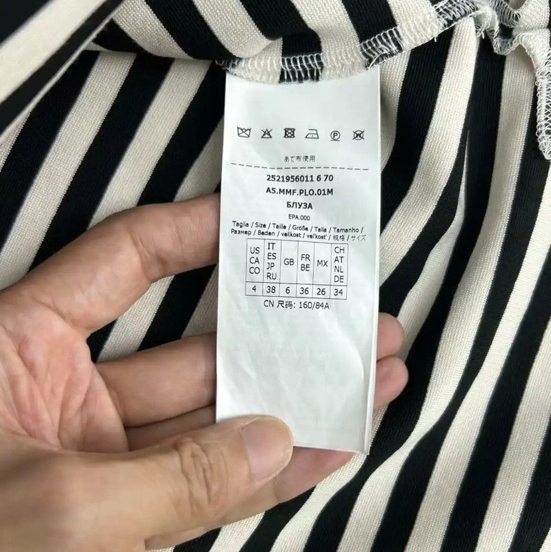 Max Mara MaxMara Striped Short Sleeve Cotton T-shirt 0089 Size M / US 6-8 / IT 42-44 - 5 Thumbnail