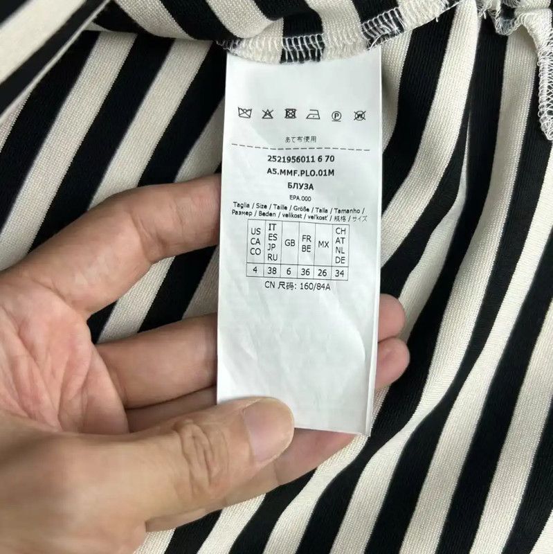 Max Mara MaxMara Striped Summer Cotton T-shirt for Women 0089 Size L / US 10 / IT 46 - 4 Thumbnail