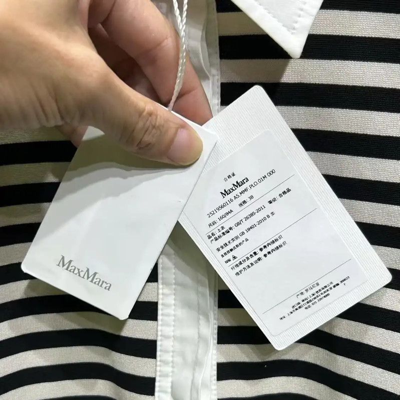 Max Mara MaxMara Striped Summer Cotton T-shirt for Women 0089 Size L / US 10 / IT 46 - 3 Thumbnail