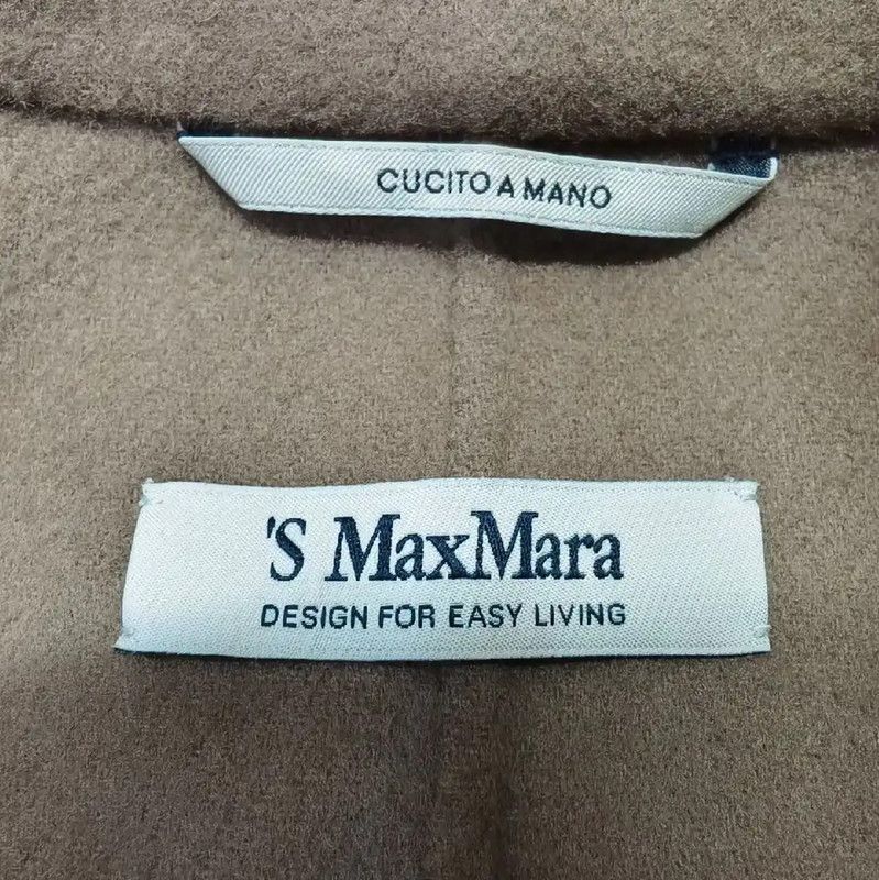 Max Mara MaxMara Women's Beige Wool Coat Size S 0089 Size S / US 4 / IT 40 - 3 Thumbnail