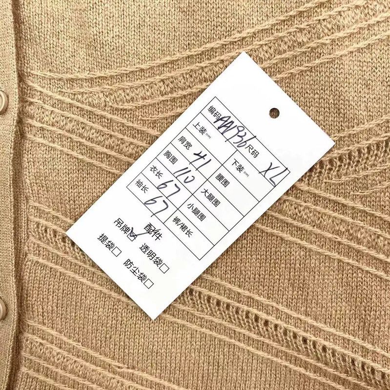 Max Mara MaxMara Beige Wool Women's Cardigan 0089 Size XL / US 12-14 / IT 48-50 - 6 Thumbnail
