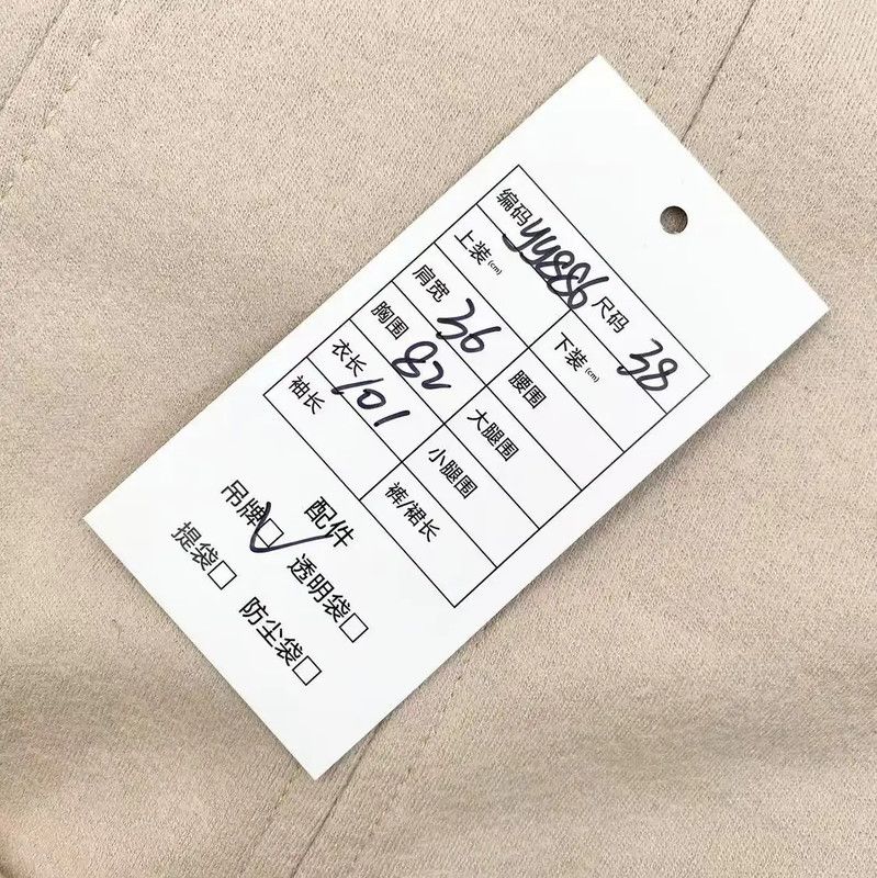 Max Mara MaxMara Beige Wool Sleeveless Dress 0089 Size ONE SIZE - 6 Thumbnail