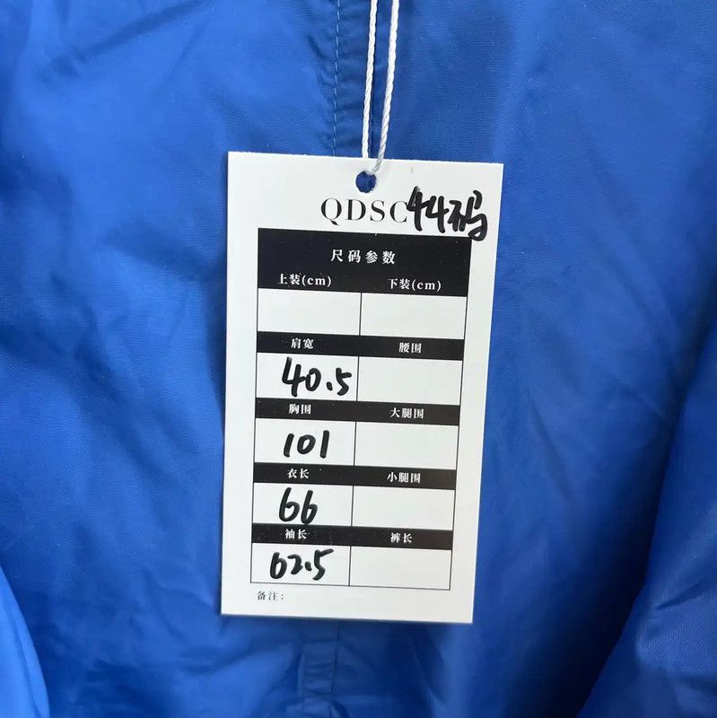 Max Mara MaxMara Women's Blue Down Jacket 0089 Size ONE SIZE - 6 Thumbnail