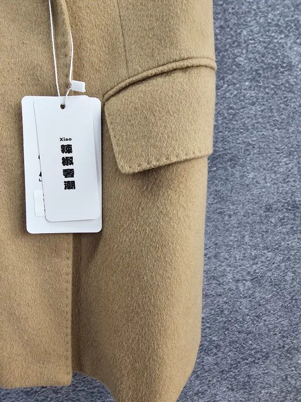 Max Mara MaxMara Khaki Wool Ladies Vest 0089 Size S / US 4 / IT 40 - 6 Thumbnail
