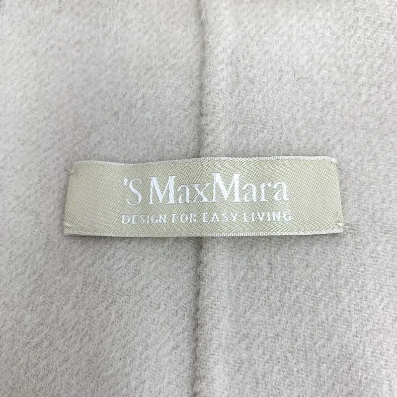 Max Mara MaxMara Beige Wool Women's Coat 0089 Size M / US 6-8 / IT 42-44 - 6 Thumbnail