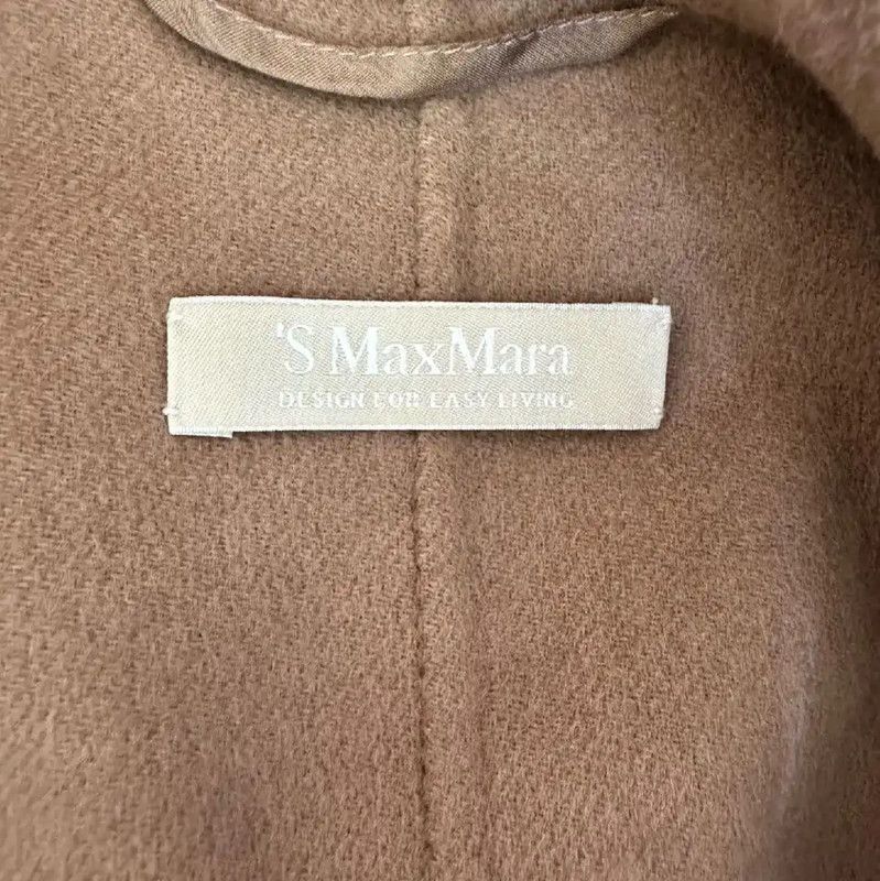 Max Mara MaxMara Brown Wool Women's Coat 0089 Size M / US 6-8 / IT 42-44 - 3 Thumbnail