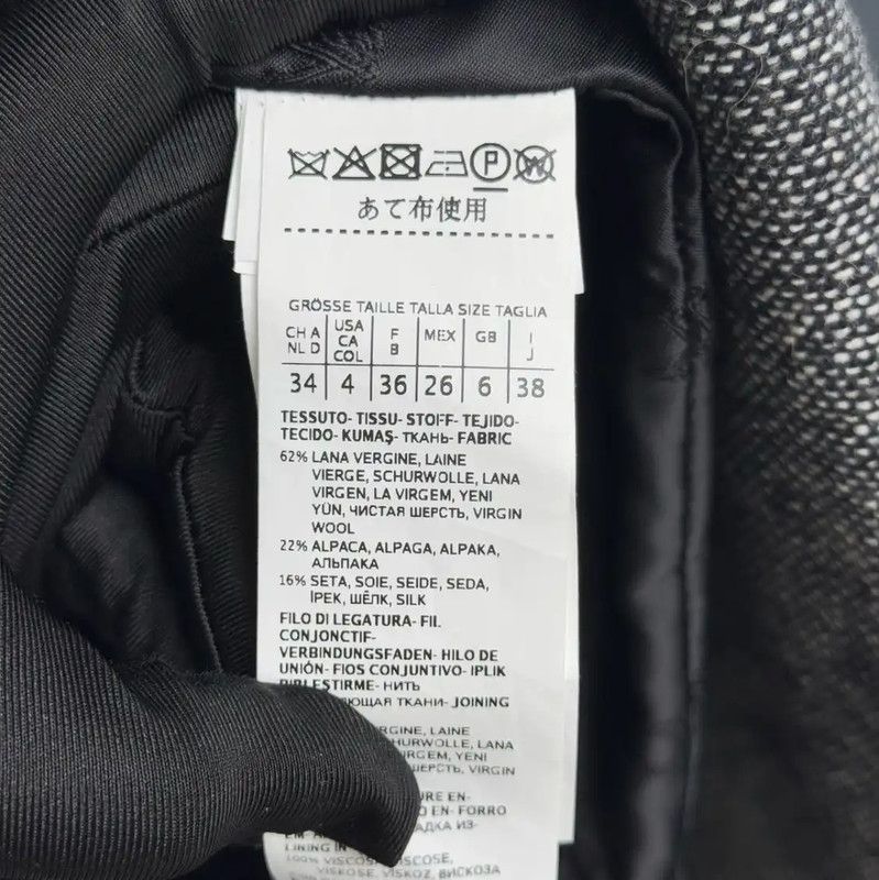 Max Mara MaxMara Black Wool Blend Women's Coat 0089 Size S / US 4 / IT 40 - 8 Thumbnail