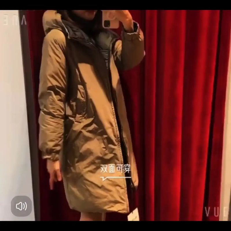 Max Mara MaxMara Winter Color-Blocked Nylon Down Jacket 0089 Size XS / US 0-2 / IT 36-38 - 10 Thumbnail