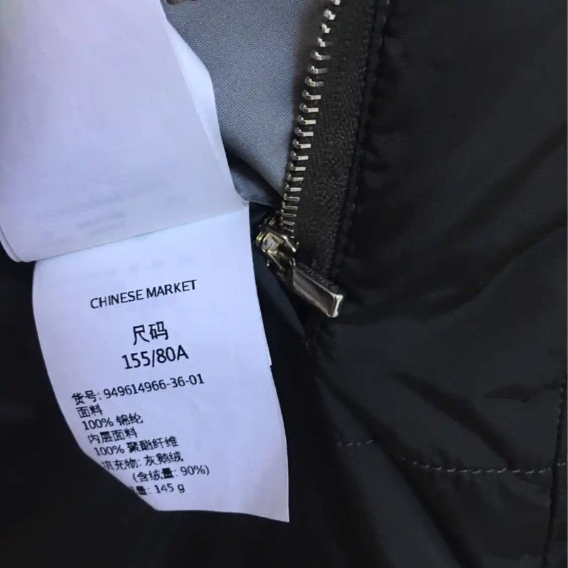 Max Mara MaxMara Winter Color-Blocked Nylon Down Jacket 0089 Size XS / US 0-2 / IT 36-38 - 7 Thumbnail