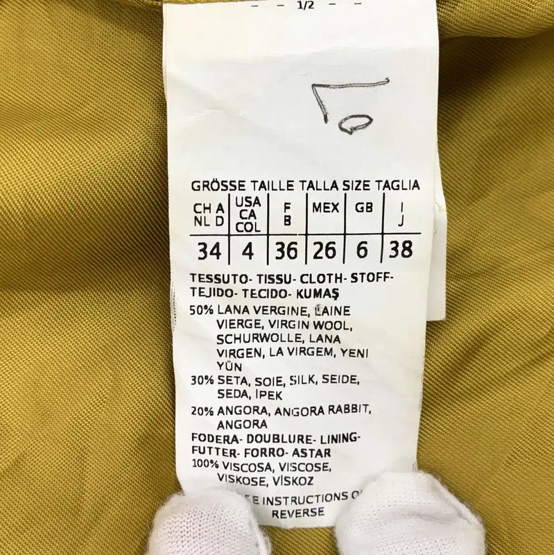 Max Mara MaxMara Brown Wool Women's Coat 0089 Size S / US 4 / IT 40 - 6 Thumbnail
