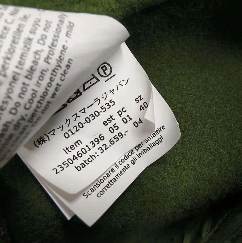 Max Mara MaxMara Green Women's Jacket Size L 0089 Size L / US 10 / IT 46 - 7 Thumbnail