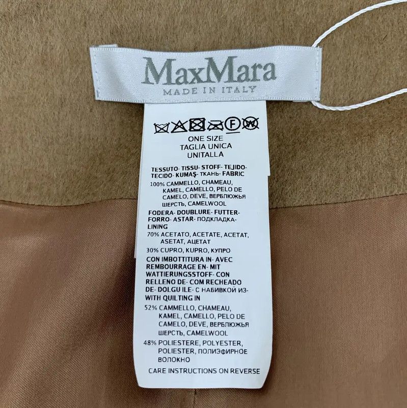 Max Mara MaxMara Brown Women's Cardigan 0089 Size S / US 4 / IT 40 - 5 Thumbnail