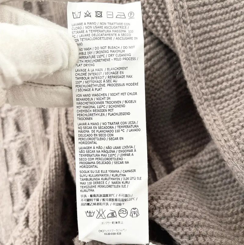 Max Mara MaxMara Multicolor Knit Sweater for Women 0089 Size L / US 10 / IT 46 - 6 Thumbnail