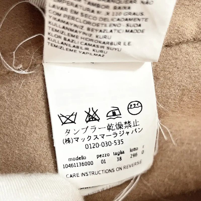 Max Mara MaxMara Women's Khaki Outerwear 0089 Size ONE SIZE - 8 Thumbnail