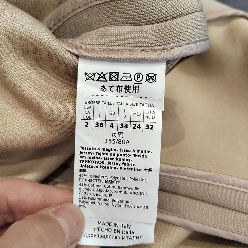 Max Mara MaxMara Light Gray Womens Overcoat 0089 Size ONE SIZE - 4 Thumbnail
