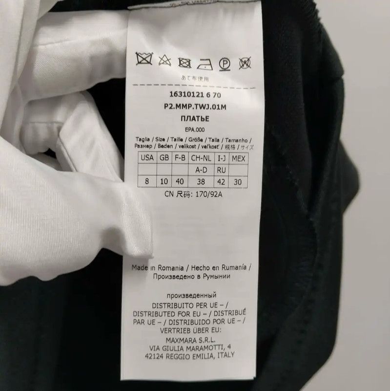Max Mara MaxMara Black Sleeveless Dress with Hood 0089 Size L / US 10 / IT 46 - 4 Thumbnail