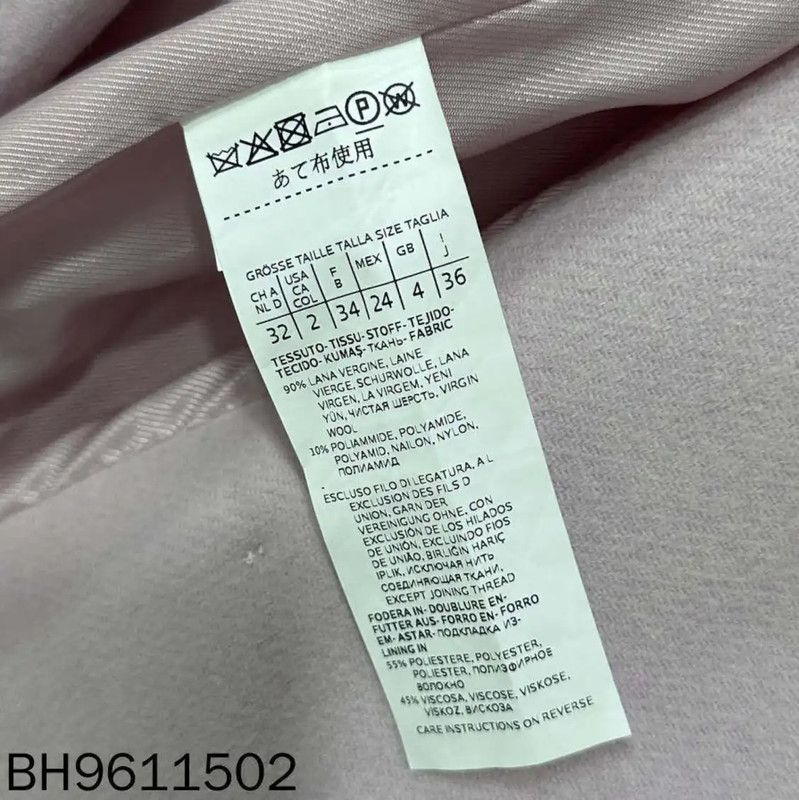 Max Mara MaxMara Lightweight Pink Women's Coat 0089 Size ONE SIZE - 5 Thumbnail