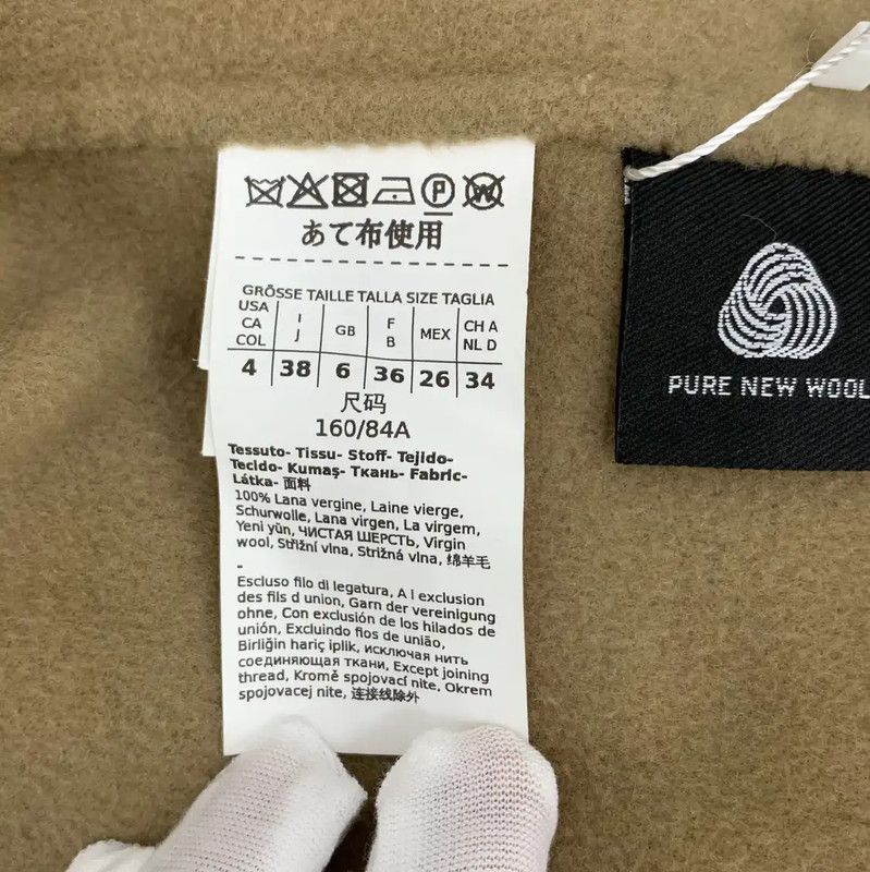 Max Mara MaxMara Brown Wool Women's Coat 0089 Size S / US 4 / IT 40 - 7 Thumbnail