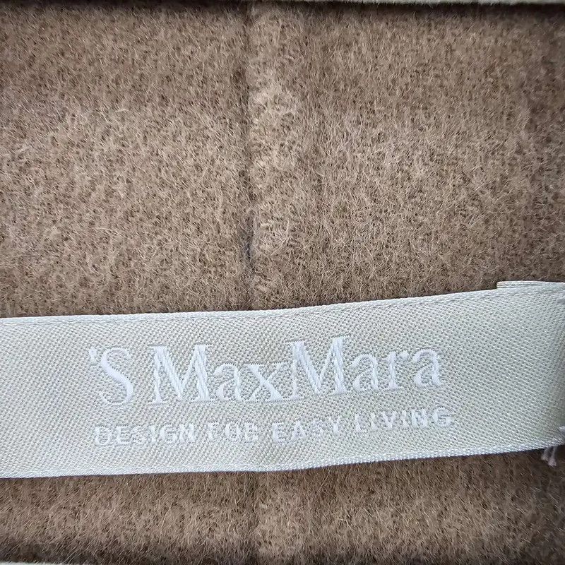 Max Mara MaxMara Women's Khaki Wool Coat 0089 Size M / US 6-8 / IT 42-44 - 7 Thumbnail