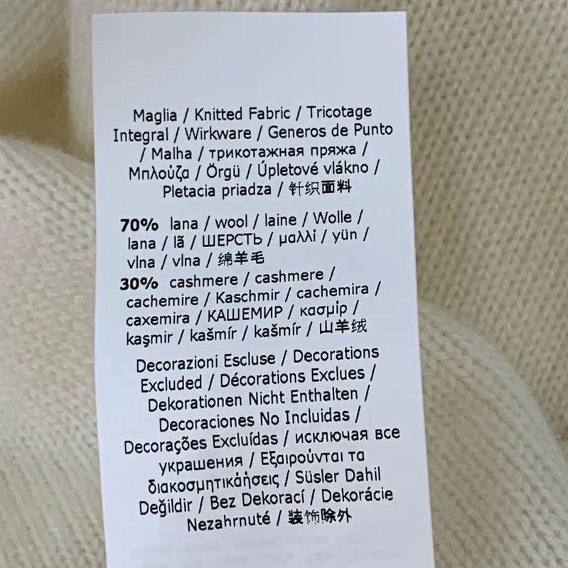 Max Mara MaxMara Elegant Ivory Wool Sweater for Women 0089 Size M / US 6-8 / IT 42-44 - 5 Thumbnail