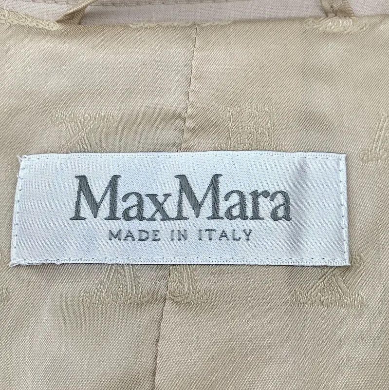 Max Mara MaxMara Beige Wool Women's Jacket 0089 Size L / US 10 / IT 46 - 5 Thumbnail