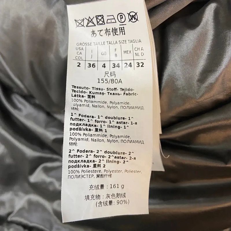Max Mara MaxMara Women's Black Nylon Down Coat 0089 Size M / US 6-8 / IT 42-44 - 5 Thumbnail