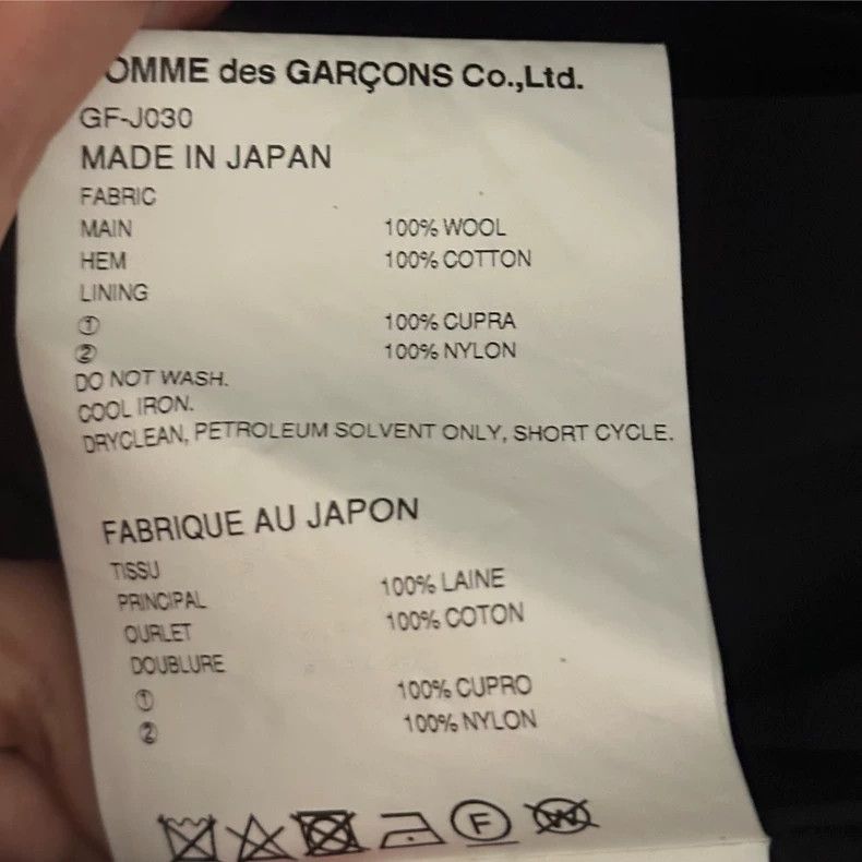 Comme des Garcons CDG Black Blazer Coat with Velvet Hem - dmc Size US M / EU 48-50 / 2 - 8 Thumbnail
