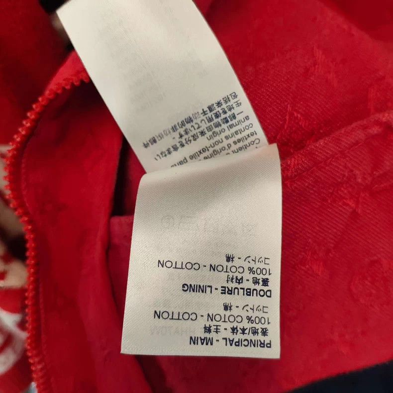 Louis Vuitton LV Monogram Stand Collar Denim Jacket Red 48 - dmc Size US L / EU 52-54 / 3 - 8 Thumbnail