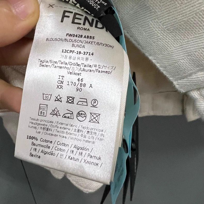 Fendi Fendi Beige Double F Denim Jacket - dmc Size US M / EU 48-50 / 2 - 4 Thumbnail