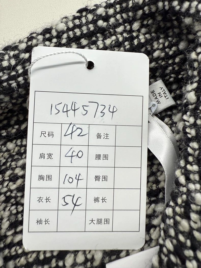 Dior Dior Wool Coat Size 42 - dmc Size US L / EU 52-54 / 3 - 6 Thumbnail