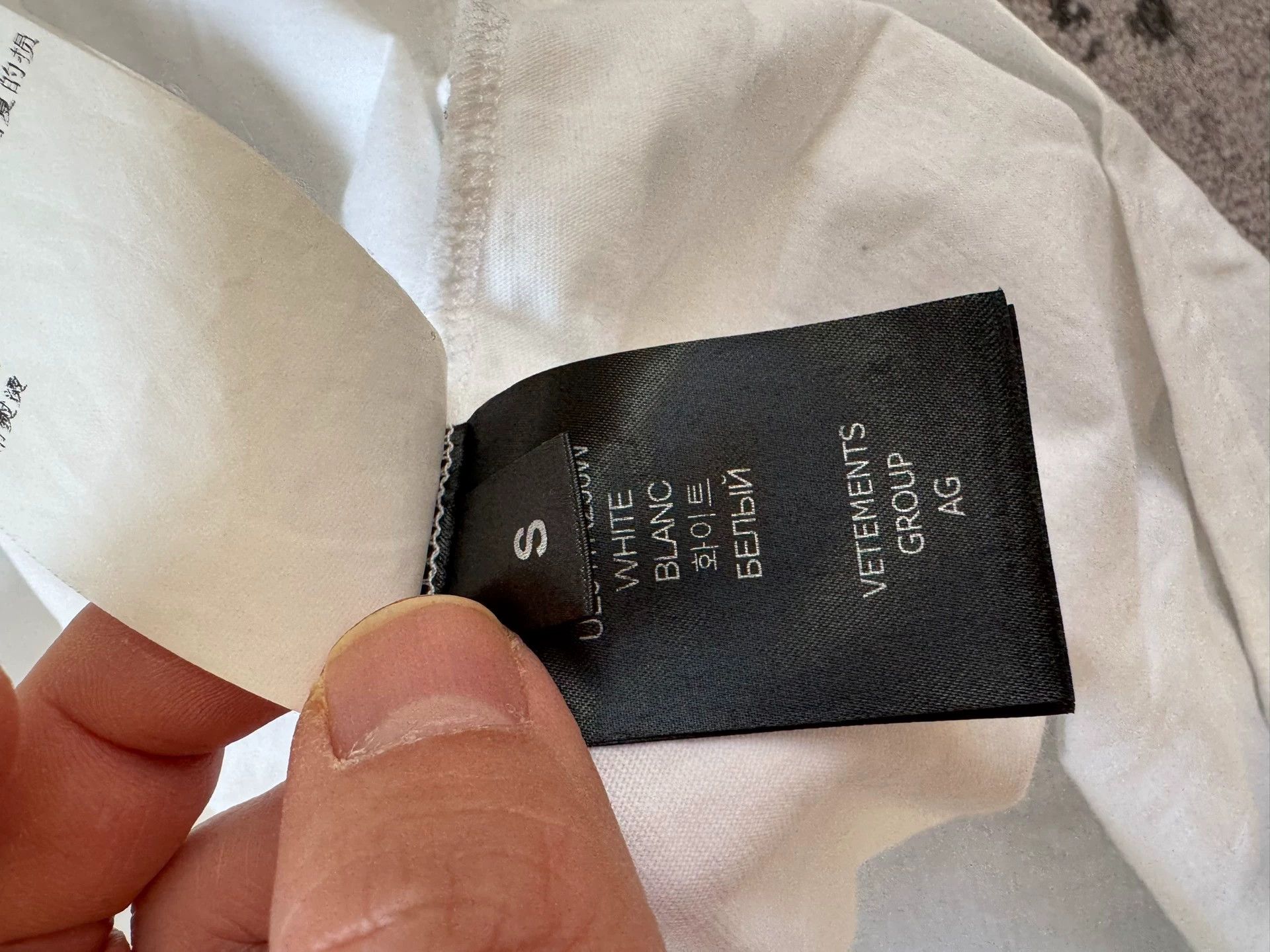 Vetements Vetements White Short Sleeve T-shirt - dmc Size US S / EU 44-46 / 1 - 5 Thumbnail