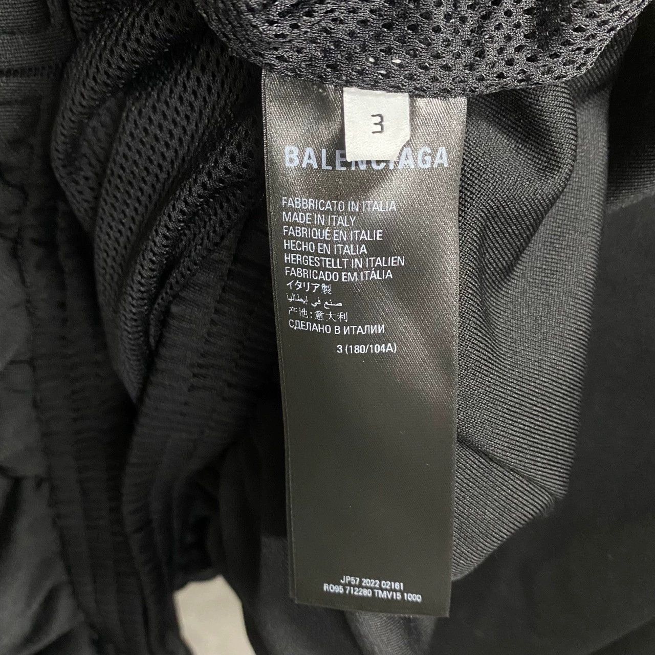Balenciaga Balenciaga Adidas Logo Zip Jacket - dmc Size US M / EU 48-50 / 2 - 7 Thumbnail