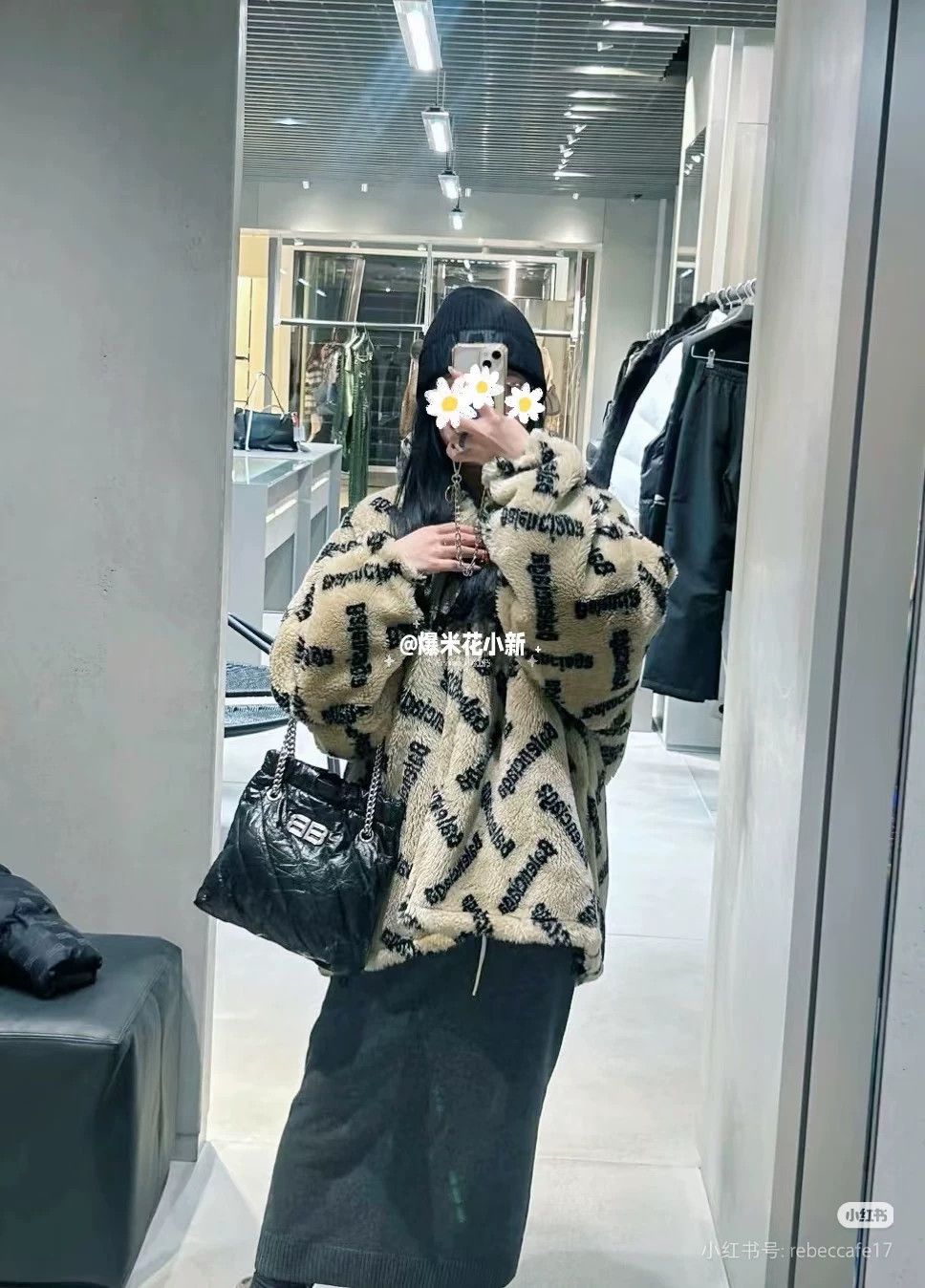 Balenciaga Balenciaga Black Medium Chain Bag - dmc Size ONE SIZE - 2 Thumbnail