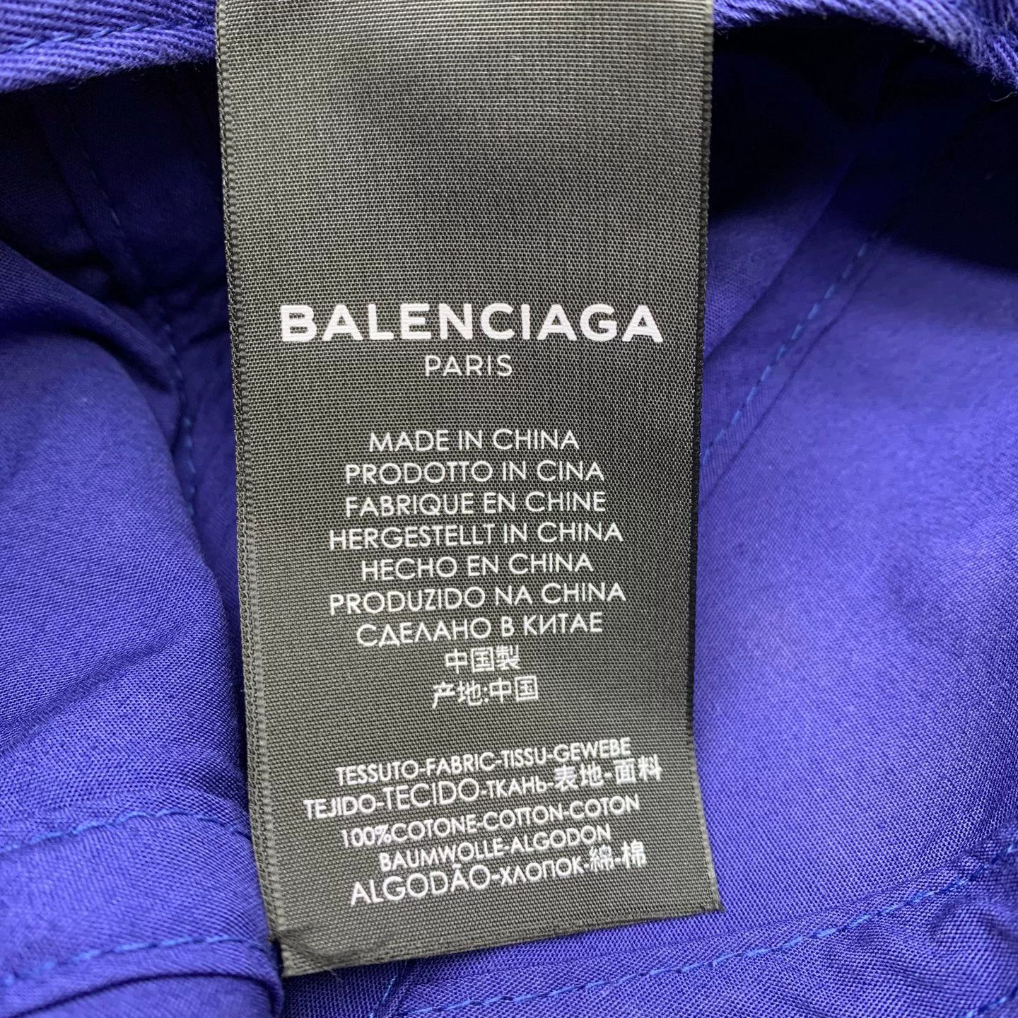 Balenciaga Balenciaga Blue Coke Baseball Cap - dmc Size ONE SIZE - 7 Thumbnail