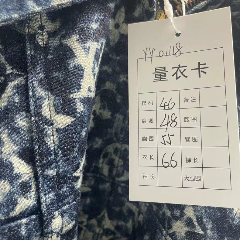 Louis Vuitton Louis Vuitton Monogram Denim Jacket - dmc Size US M / EU 48-50 / 2 - 4 Thumbnail