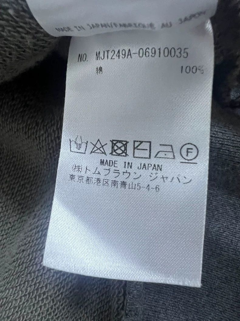 Thom Browne Thom Browne Gray Zip-Up Jacket - dmc Size US M / EU 48-50 / 2 - 5 Thumbnail