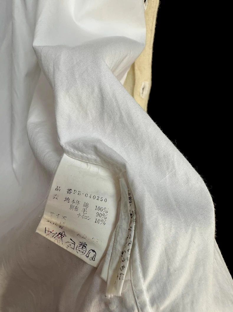 Comme des Garcons Comme des Garçons 94AW Boiled Wool Shirt - dmc Size US S / EU 44-46 / 1 - 5 Thumbnail