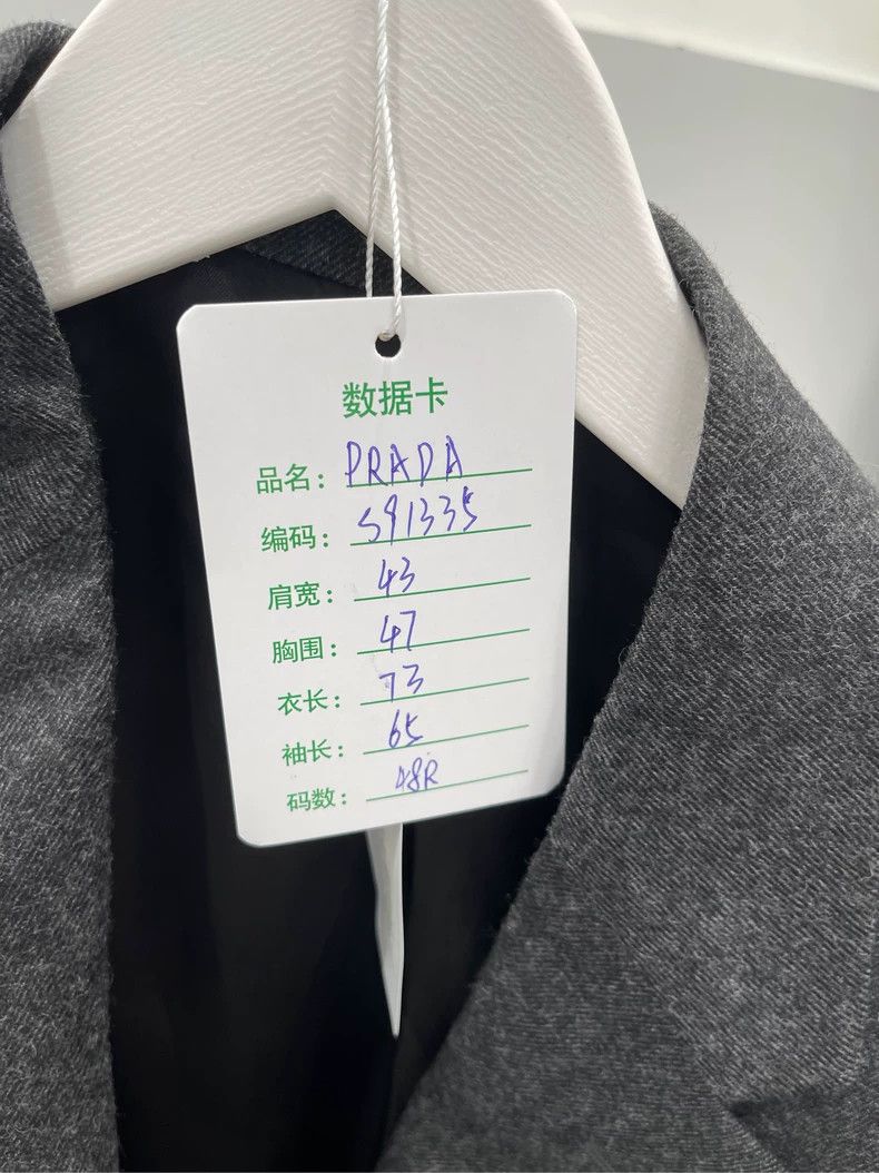 Prada Prada Wool Blazer Size 48 - dmc Size US L / EU 52-54 / 3 - 9 Thumbnail