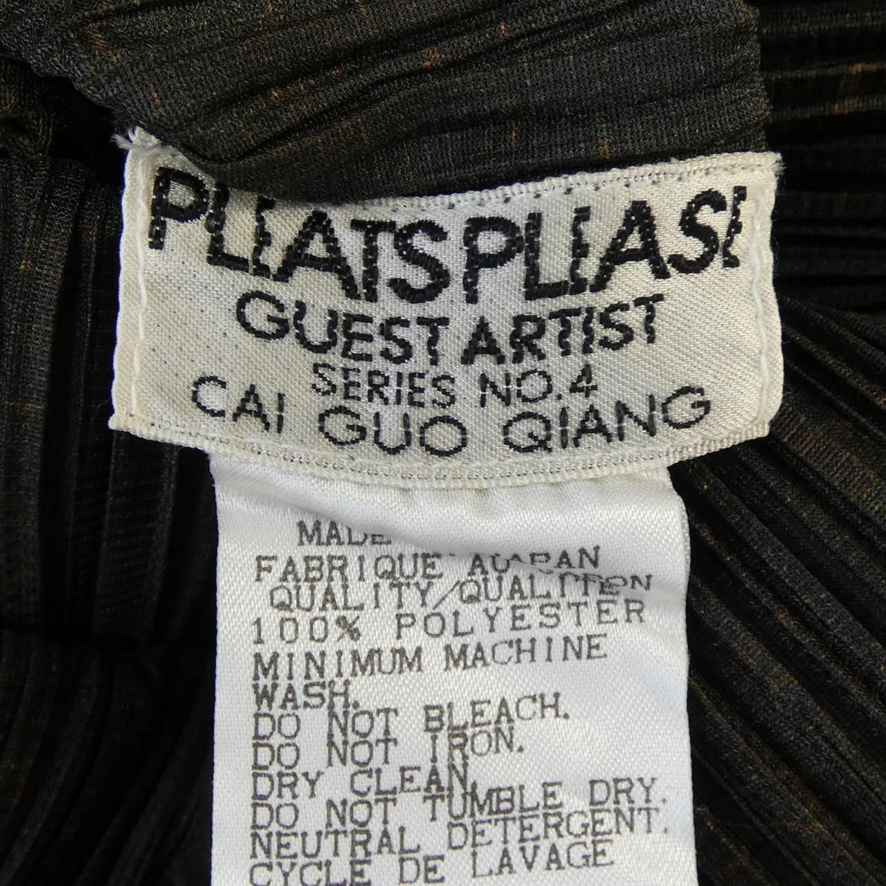 Other Other Pleats Please Dress Others Dresses PP97-JK077 DUTY FREE for USA Size ONE SIZE - 3 Thumbnail