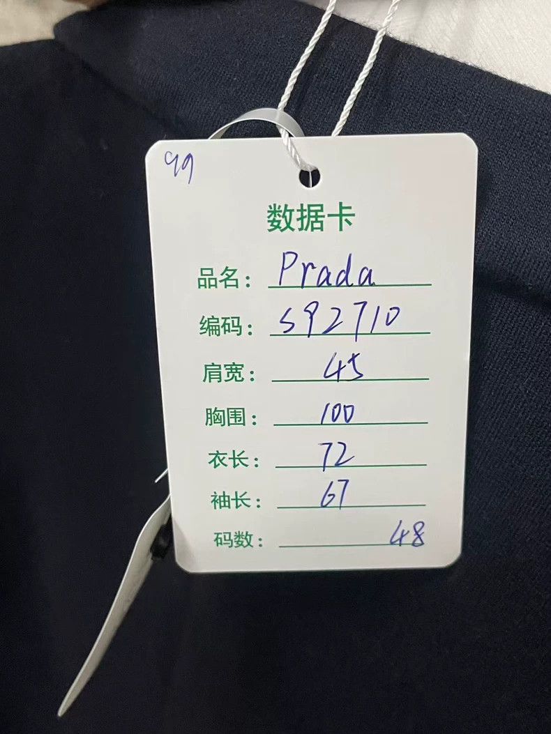 Prada Prada Blue Formal Blazer Size 48 - dmc Size US L / EU 52-54 / 3 - 6 Thumbnail
