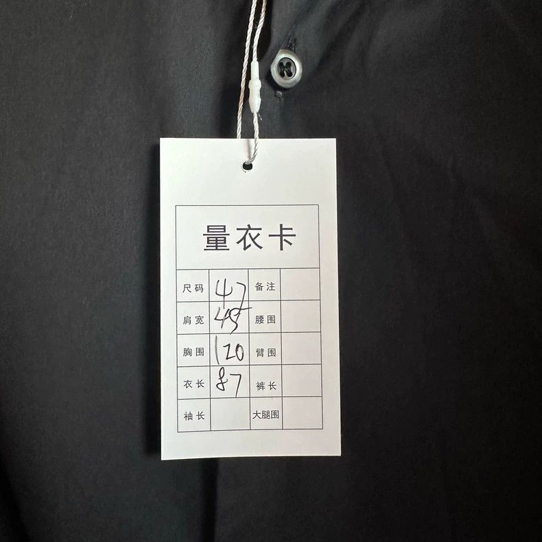 Prada Prada Black Long Sleeve Shirt - dmc Size US M / EU 48-50 / 2 - 6 Thumbnail