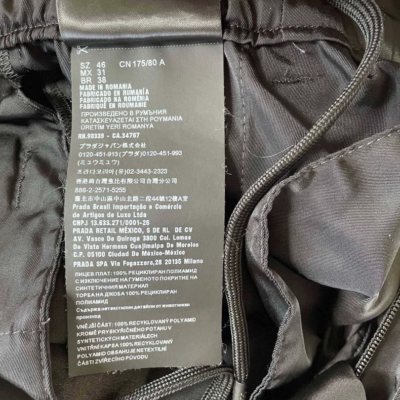 Prada PRADA Re-Nylons Logo Cargo Shorts - dmc Size US 36 / EU 52 - 5 Thumbnail