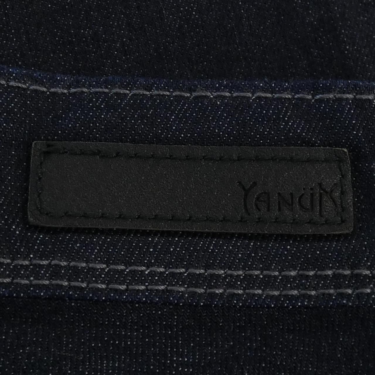 Other Other Yanuk Jeans Denim Jeans DUTY FREE for USA Size ONE SIZE - 6 Thumbnail